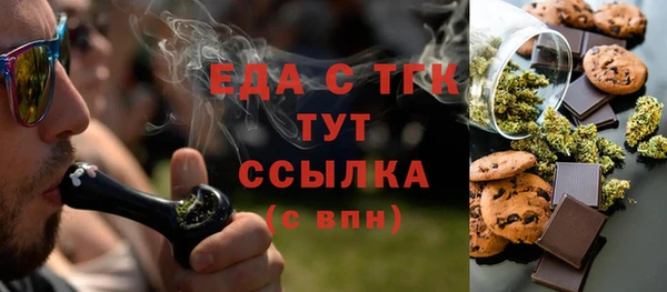 ECSTASY Верхнеуральск